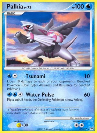 Palkia (37/127) [Platinum] Reverse Holofoil - Rare