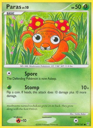 Paras (119/147) [Supreme Victors] Normal - Common
