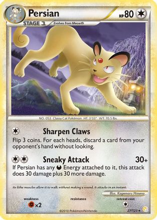 Persian (027/123) [HeartGold SoulSilver] Normal - Rare