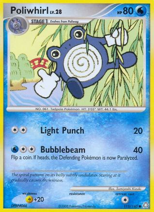 Poliwhirl (115/146) [Legends Awakened] Normal - Common
