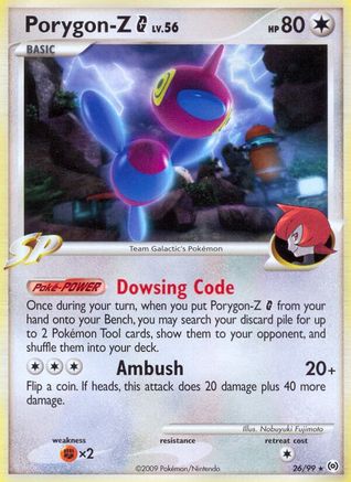 Porygon-Z G (026/99) [Arceus] Normal - Rare