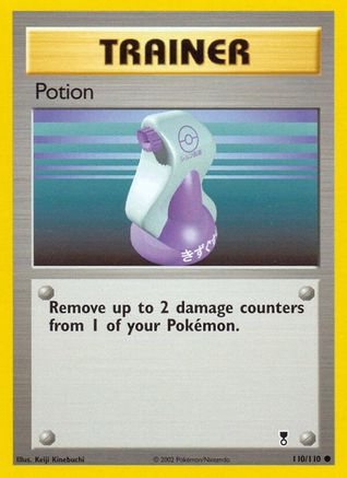 Potion (110/110) [Legendary Collection] Normal - Common