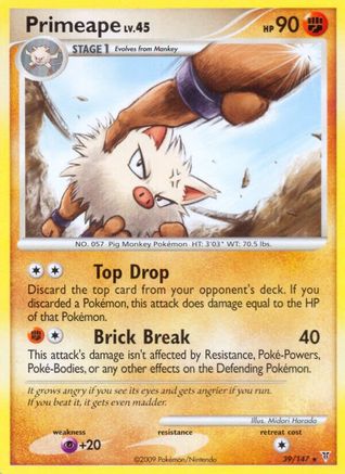 Primeape (39/147) [Supreme Victors] Normal - Rare