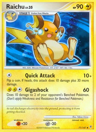Raichu (77/147) [Supreme Victors] Normal - Uncommon