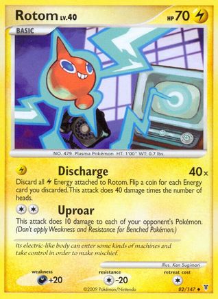 Rotom (82/147) [Supreme Victors] Normal - Uncommon