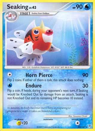 Seaking (43/147) [Supreme Victors] Normal - Rare