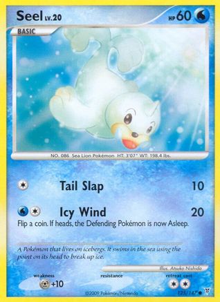 Seel (125/147) [Supreme Victors] Normal - Common