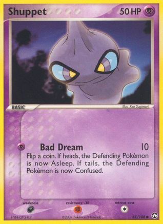 Shuppet (61/108) [Power Keepers] Normal - Common
