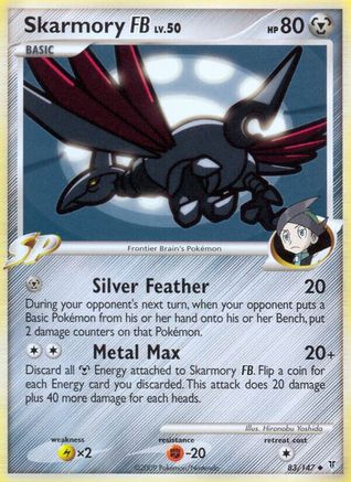 Skarmory FB (83/147) [Supreme Victors] Normal - Uncommon