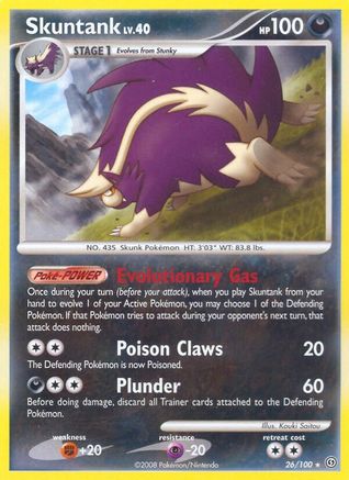 Skuntank (26/100) [Stormfront] Normal - Rare