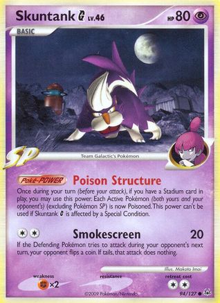 Skuntank G (94/127) [Platinum] Normal - Common