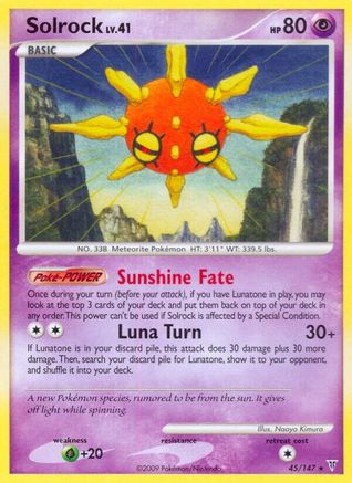 Solrock (45/147) [Supreme Victors] Normal - Rare