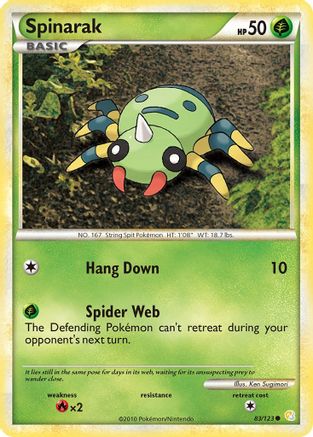 Spinarak (083/123) [HeartGold SoulSilver] Normal - Common