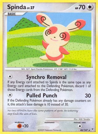 Spinda (46/147) [Supreme Victors] Normal - Rare