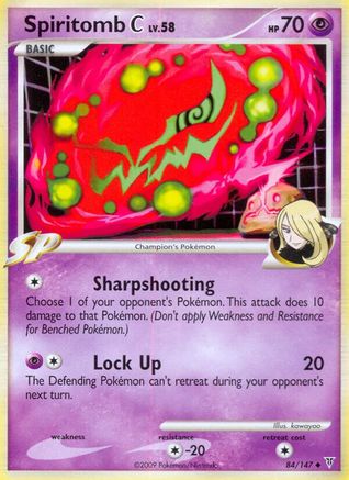 Spiritomb C (84/147) [Supreme Victors] Normal - Uncommon