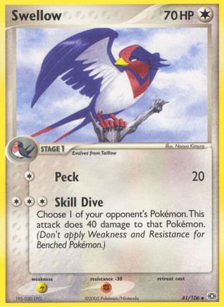 Swellow (41/106) [Emerald] Normal - Uncommon