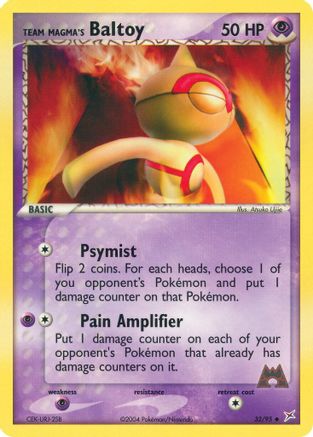 Team Magma's Baltoy (32/95) [Team Magma vs Team Aqua] Normal - Uncommon