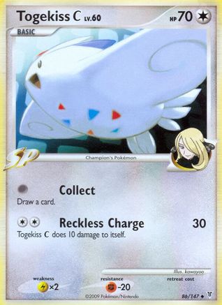 Togekiss C (86/147) [Supreme Victors] Normal - Uncommon