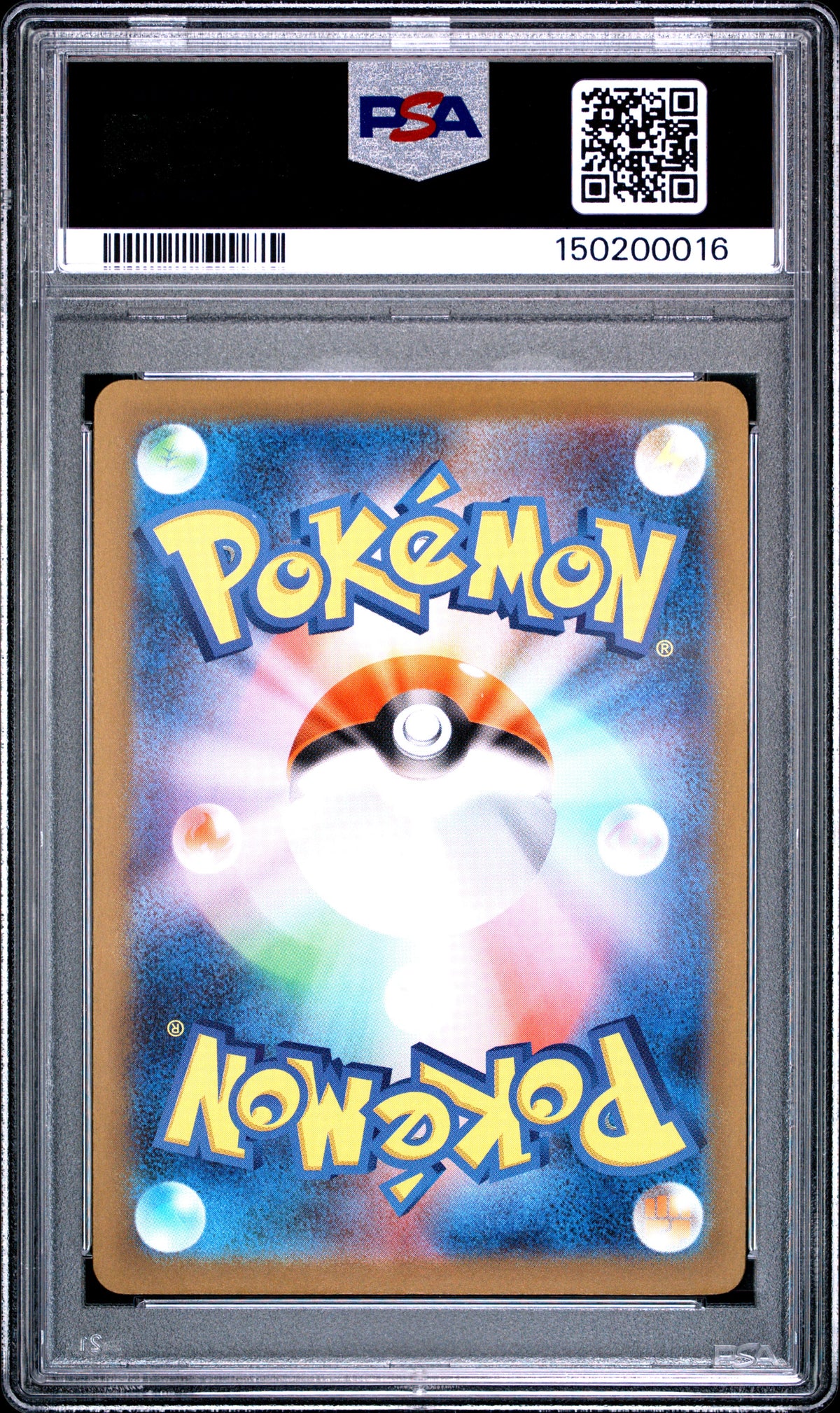 2025 POKEMON JAPANESE SV-P PROMO #291 PIKACHU GYM EVENT CAMPAIGN PSA 10 – back