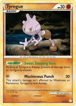 Tyrogue (033/123) [HeartGold SoulSilver] Reverse Holofoil - Rare