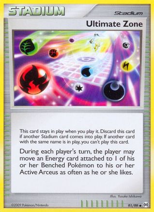 Ultimate Zone (091/99) [Arceus] Normal - Uncommon