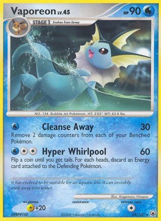 Vaporeon (34/100) [Majestic Dawn] Normal - Rare