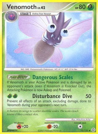 Venomoth (73/132) [Secret Wonders] Normal - Uncommon