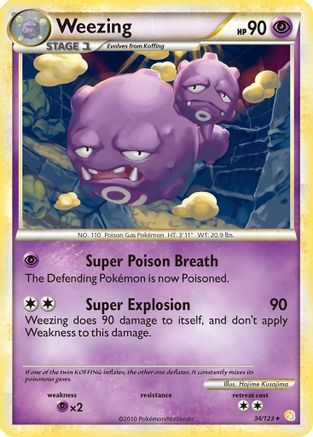 Weezing (034/123) [HeartGold SoulSilver] Normal - Rare