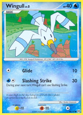 Wingull (80/99) [Arceus] Normal - Common