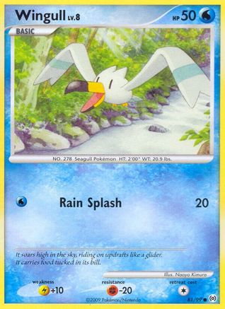Wingull (081/99) [Arceus] Normal - Common