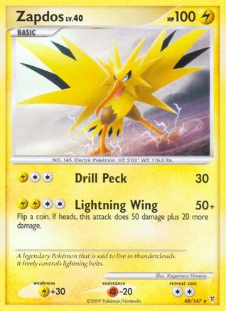 Zapdos (48/147) [Supreme Victors] Normal - Rare