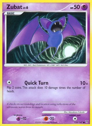 Zubat (133/147) [Supreme Victors] Normal - Common