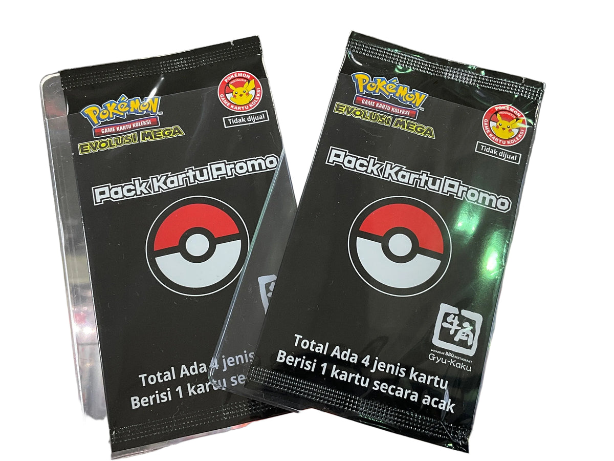 Pokemon Gyukaku Japanese BBQ Promo 2026 [receive 1]