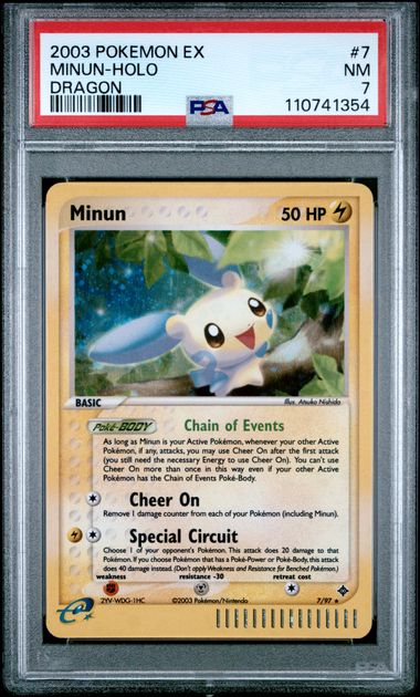 MINUN-HOLO DRAGON PSA 7