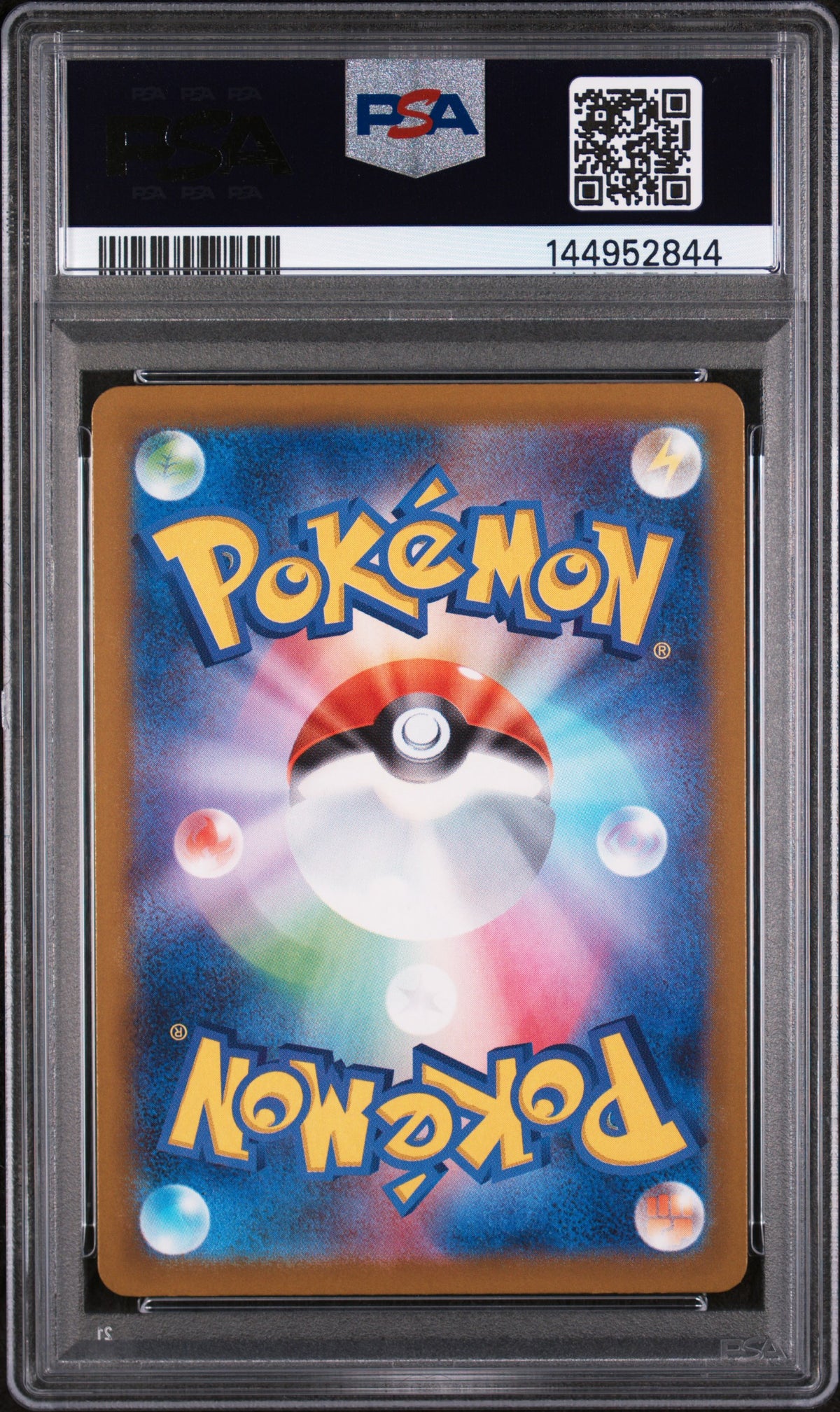 2025 POKEMON JAPANESE M2a-MEGA DREAM ex #203 TOGEKISS ART RARE PSA 9 – back