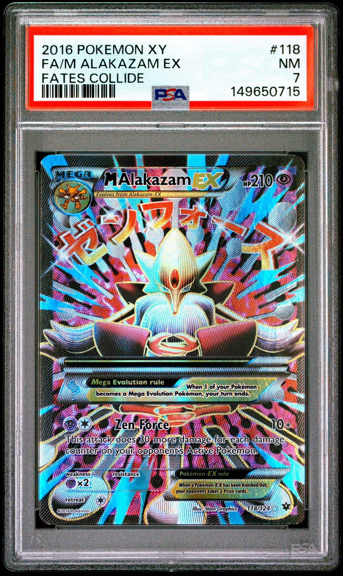 2016 POKEMON XY FATES COLLIDE #118 FA/M ALAKAZAM EX PSA 7 – front