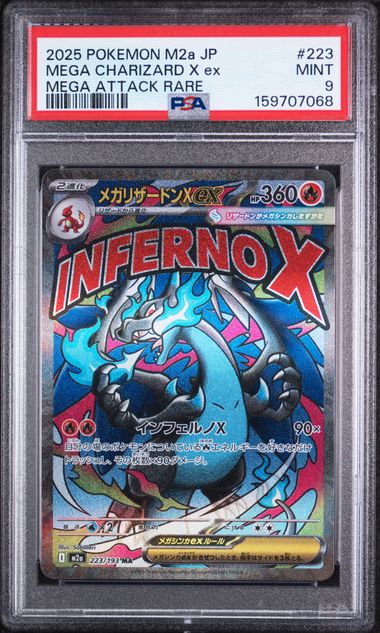 MEGA CHARIZARD X ex MEGA ATTACK RARE PSA 9