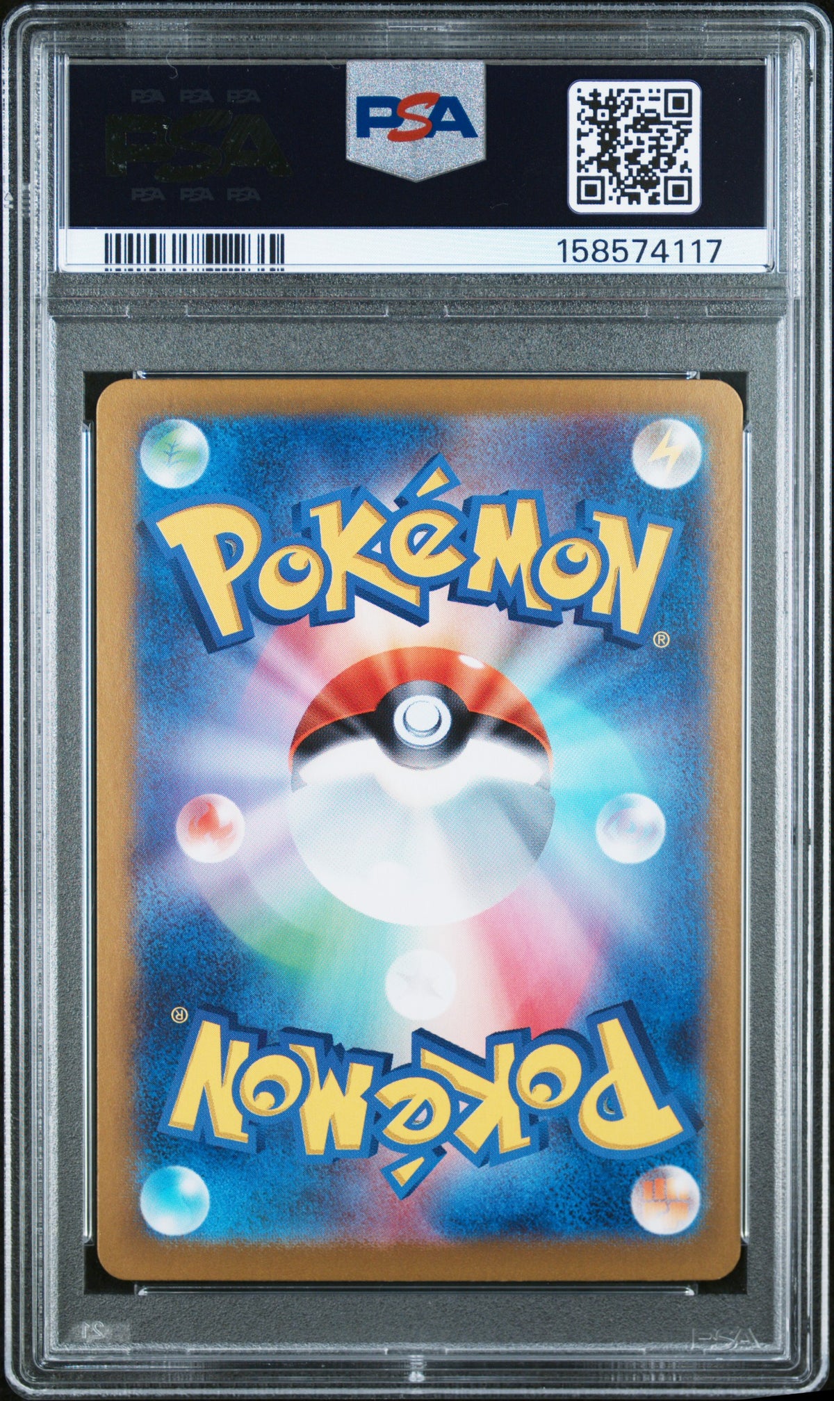 2024 POKEMON JAPANESE SV-P PROMO #218 PIKACHU SUMMER GET CAMPAIGN PACK PSA 9 – back