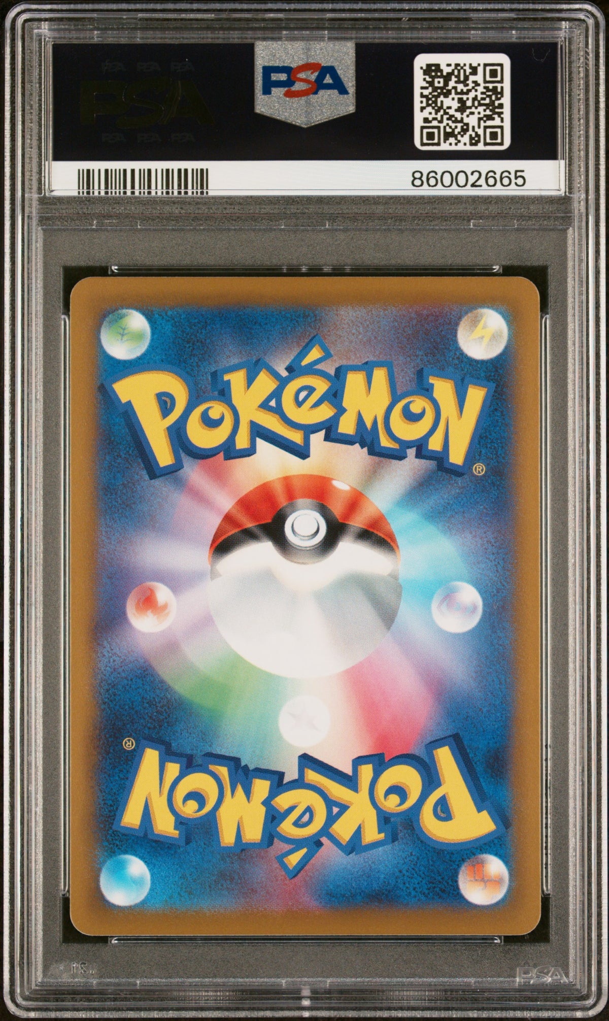 2023 POKEMON JAPANESE SV4a-SHINY TREASURE ex #055 PIKACHU PSA 10 – back